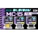  владелец ..(OWNER)MC15 форель корень шт нить 
