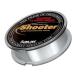 サンライン(SUNLINE) シューター 8lb 100m