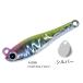  aqua wave metal Magic Mini 7g #A195B тропический желтый lko-mo Ran tail вращение jig искусственная приманка l рыболовная снасть l почтовая доставка возможно 