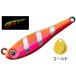  джиг с откидным хвостом aqua wave metal Magic shoa40g W #A137 глубокий река te The ialko-mo Ran металлический крючок искусственная приманка l рыболовная снасть почтовая доставка возможно 