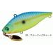 バレーヒル LV 500GP #20 ブルーバックチャート / ルアー / メール便可 / 釣具