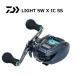 ダイワ LIGHT SW X IC SS 右ハンドル / ベイトリール / daiwa / 釣具 (+5)