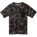  Daiwa Short sleeve pocket T-shirt DE-9422 green duck M size / wear (SP) / fishing gear daiwa