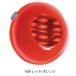  Major craft изменение . реальный 130g #008 красный / orange TM-HEAD130l морской лещ морской лещ l рыболовная снасть l почтовая доставка возможно 