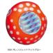  Major craft изменение . реальный 130g #050 orange красный точка свечение TM-HEAD130l морской лещ морской лещ l рыболовная снасть l почтовая доставка возможно 