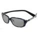  Zeal Opti ksze Koo Tiida X ZEAL Zeque TIDA X F-2308 голубой temi/ белый / TALEX поляризованные очки zeal (SP)