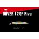 アピア ドーバー 120F Riva #06 コットンキャンディ / ルアー / メール便可 / 釣具