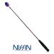  Uzaki Nisshin Zero Sam .....Light-Tune RB-M 700 /.. приманка ./ рыболовная снасть / nissin