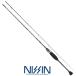  Uzaki Nisshin a отсутствует (ARES) голубой Porter AJ 509S / ajing удилище / рыболовная снасть / nissin (SP)