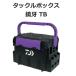 �_�C�� �^�b�N���{�b�N�X ���� TB 5000 / daiwa �ދ�
