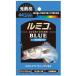 rumikakemi ho ta Lulu miko голубой 3 шт. входит / ночь рыболовные снасти ... почтовая доставка возможно (+5)