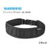  Shimano fishing belt AC-004S black / fishing gear / shimano