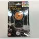 ボウズ BOUZ ドラグチェッカー 3kg DC2003 (フィッシングツール)