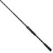 Megabass . приятный (.....) SL-72H+S ( Rock Fish удилище )[ бесплатная доставка ]