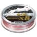 �o���o�X �A�o�j �G�M���O�}�b�N�X�p���[PE X8 150m 0.6�� (PE���C��) �䂤�p�P�b�g��