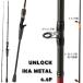  разблокировать кальмар metal 6.8F ( кальмар metal удилище удочка рыболовные снасти )