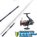 SLJ начинающий рекомендация super light jigging tuck ru комплект C ( большой товар A)