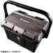  Jackal tough storage 5000 gunmetal / black ( tackle box tuck ru case storage )