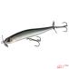 【全12色】デュオ レアリス(REALIS SPINBAIT) スピンベイト90 その2 (ルアー) ゆうパケット可