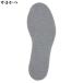  Gamakatsu repair felt sole gray GM-375 ( change sole )