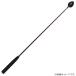  bell montoLT длинный Target SS-750 MR-320 (.. приманка .)