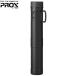  Prox раунд воздушный удилище кейс 13.5φ PX937136K черный ( удилище кейс )