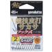  Gamakatsu The * box состязание кожа удар sakasa( крюк тип ) ( форель sakasa игла ).. пачка возможно 