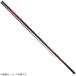  Gamakatsu Gamakatsu мульти- Flex 100..3....9.0m ( ayu rod )[ бесплатная доставка ]