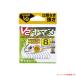  Gamakatsu (G-HARD V2) V2yamame nano sm- юбка 68798 (.. роза игла ).. пачка возможно 