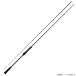  Gamakatsu ковер ze Sakura иллюзия морской лещ Raver XX S65ML- solid ( морской лещ морской лещ удилище )( большой товар A)