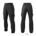  Gamakatsu HD рыбалка брюки черный / черный GM3719 ( рыбалка брюки рыбалка одежда )[ бесплатная доставка ]