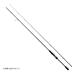  Daiwa 21emelarudasMX 83ML N ( искусственная приманка на кальмара удилище )[ бесплатная доставка ]