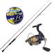  начинающий человек рекомендация свет соль комплект! Daiwa ставрида японская морской ерш X66L-S + Daiwa 20k rest LT 2000S 3 позиций комплект ( ajing )