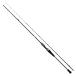  Daiwa emelarudasEX кальмар metal N65ULB-SMT ( кальмар metal удилище )[ бесплатная доставка ]