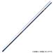  Daiwa серебряный . воздушный MT внезапный ..XH90 W ( ayu rod )( большой товар A)