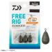  Daiwa fliligsin машина R 28g(1oz) ( искусственная приманка sin машина рыболовный грузик ).. пачка возможно 