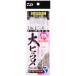  Daiwa судно большой ложный палтус устройство LBG Triple ( морская вода приспособление ).. пачка возможно 
