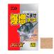  Daiwa amino X. больше волчок . морской лещ ( Kuroda i морской лещ рыбалка корм сборник рыба .)