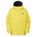  Daiwa Gore-Tex балка sa плитка дождь жакет yoke желтый DR-1925J ( непромокаемая одежда дождь жакет )[ бесплатная доставка ]