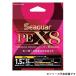 �N���n �V�[�K�[PE�EX8 0.8��300m (PE���C��) �䂤�p�P�b�g��