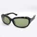 es Pro канал Try nokifaru светло-зеленый ( поляризованный свет солнцезащитные очки поляризованные очки рыбалка мужской )[ бесплатная доставка ]