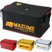 mazume(mazme) mz болотный cargo тигр bela-MZBK-930 (EVA сумка рыбалка водонепроницаемый контейнер )