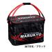  Marukyu энергия baccan semi твердый 36TR6 черный 17095( baccan . дамба f катушка .. приманка корм рыбалка корм baccan )