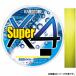 �f���G�� �n�[�h�R�A�X�[�p�[X4 �����F�C�G���[ 100m (�\���g���C�� PE���C�� �ނ莅)