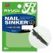�����[�M �����ߐj RYUGI �l�C���V���J�[TG F�G�R 0.9g R2032 (�V���J�[ �I����) �䂤�p�P�b�g��
