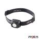 .. фонарь ZEXUS LED передняя фара зарядка модель ZX-R30 ( передняя фара передняя фара предотвращение бедствий свет )