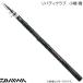  Daiwa Liberty Club маленький ..2 номер 330 ( удочка для морской рыбалки )