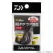  Daiwa D-MAX судно tachiuoSS мульти- ( морская вода роза игла ).. пачка возможно 