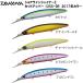 ダイワ ショアラインシャイナーZ セットアッパー 125S-DR 2017年カラー (シーバスルアー) ゆうパケット可