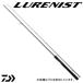  Daiwa искусственная приманка ni -тактный 76ML ( lure rod свет соль )